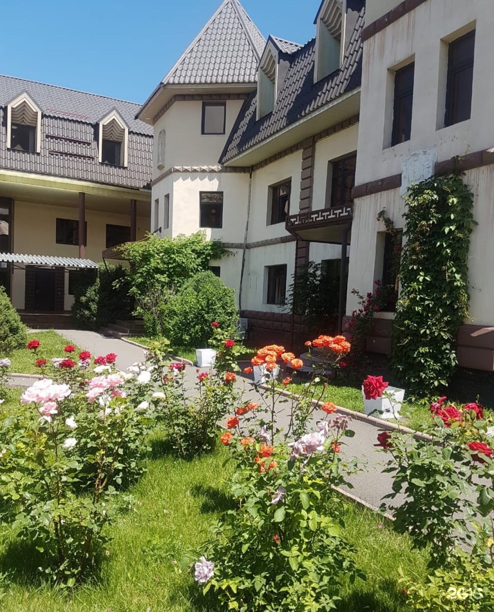 Satpaev Business Center